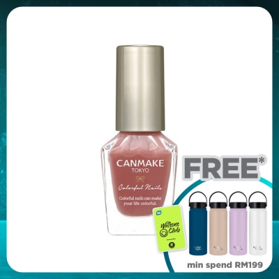 CANMAKE Colorful Nails N43 Rasberry Ganache