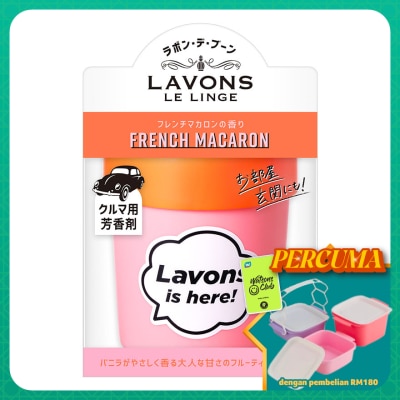 LAVONS - Car Fragrance Gel French Macaron 110g