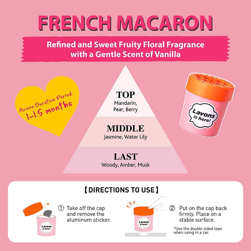 Car Fragrance Gel French Macaron 110g