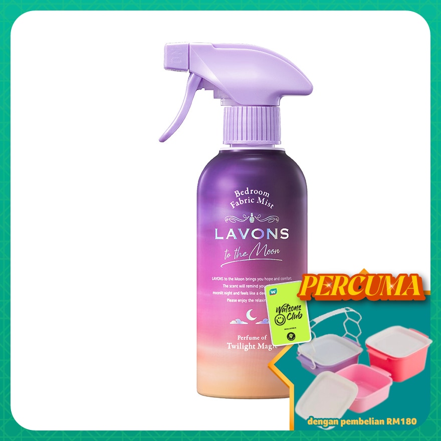 To The Moon Fabric Refresher Twilight Magic 300ml