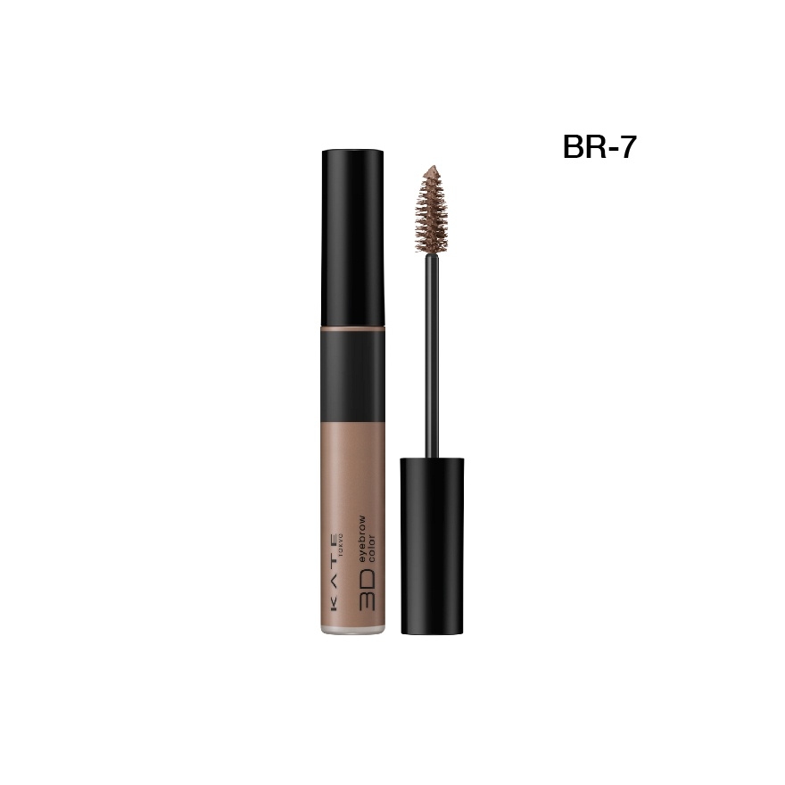 3D Eyebrow Color Z Brown BR-7 image