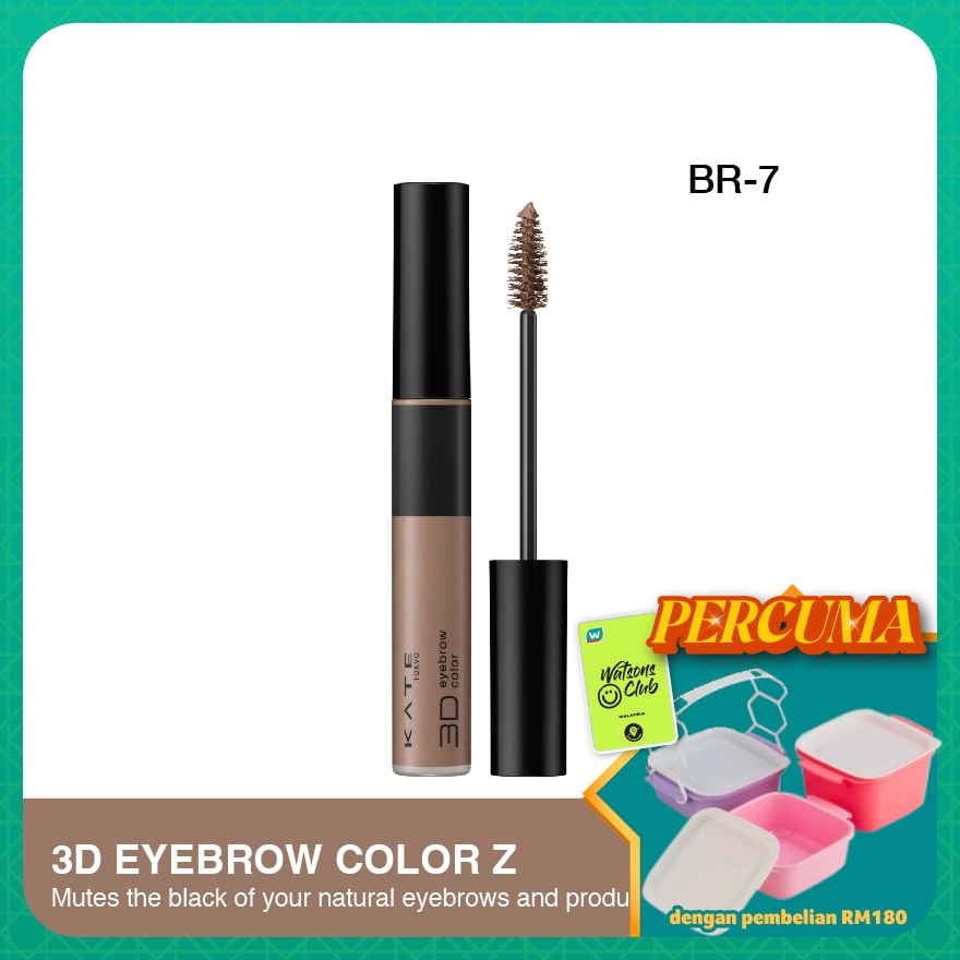 WTCMY-1015399-front-O1rzQB9t-zoom