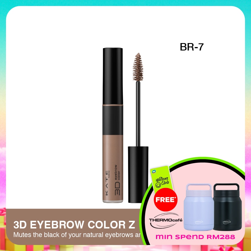 WTCMY-1015399-front-cPRwOUQU-zoom