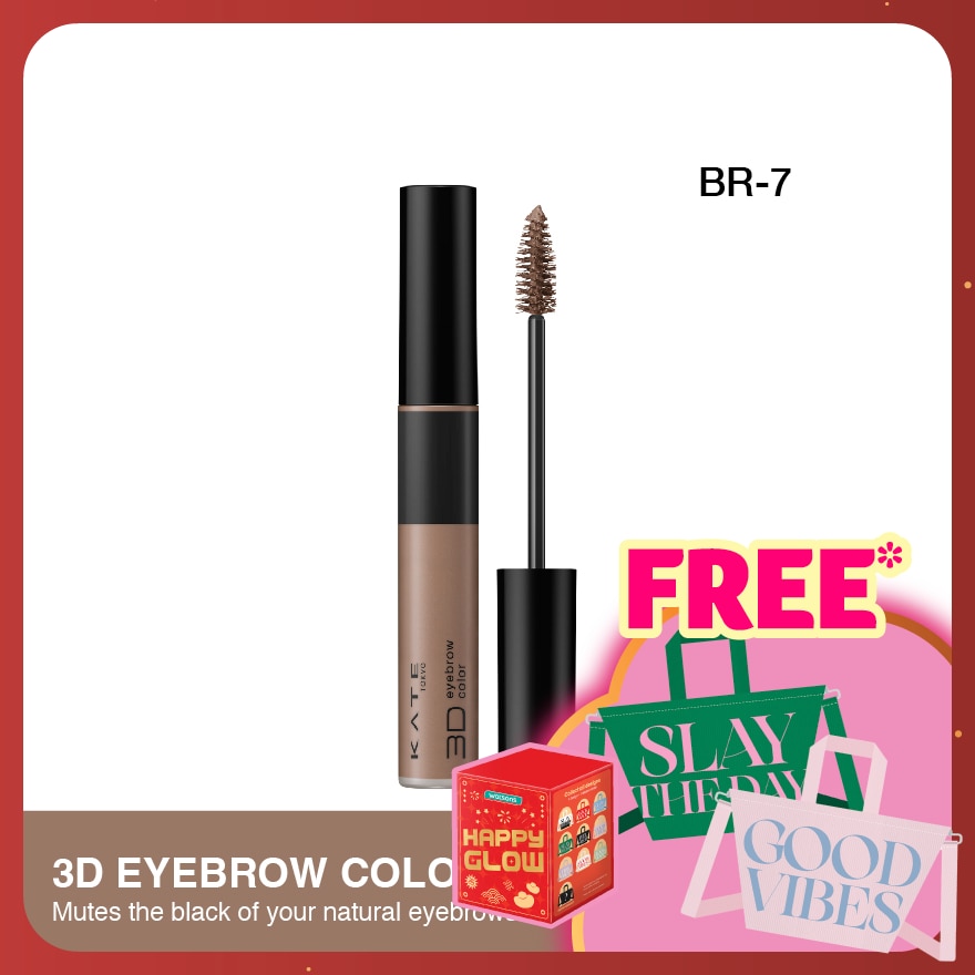 3D Eyebrow Color Z Brown BR-7