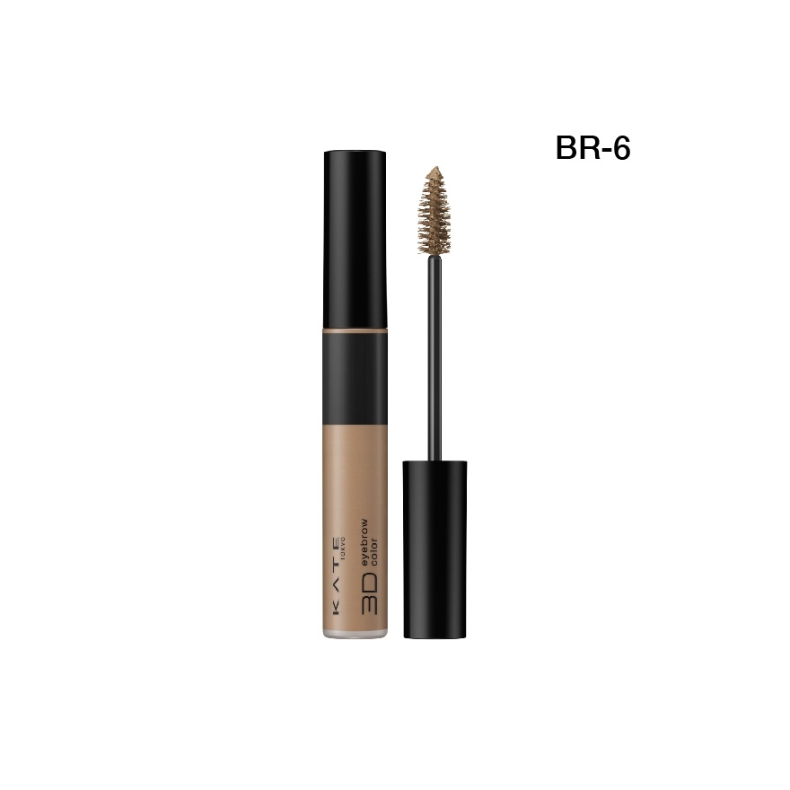3D Eyebrow Color Z Brown BR-6