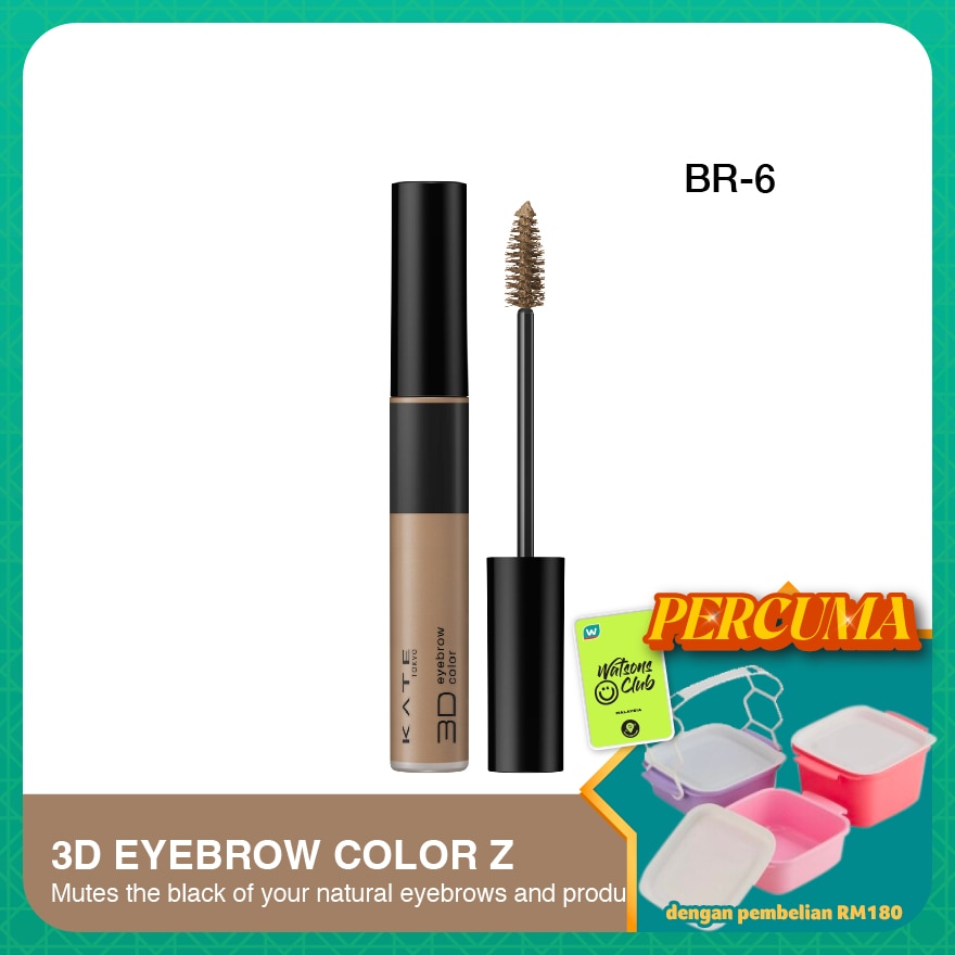 3D Eyebrow Color Z Brown BR-6