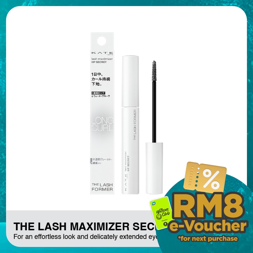 KATE Lash Maximizer Mascara HP Secret