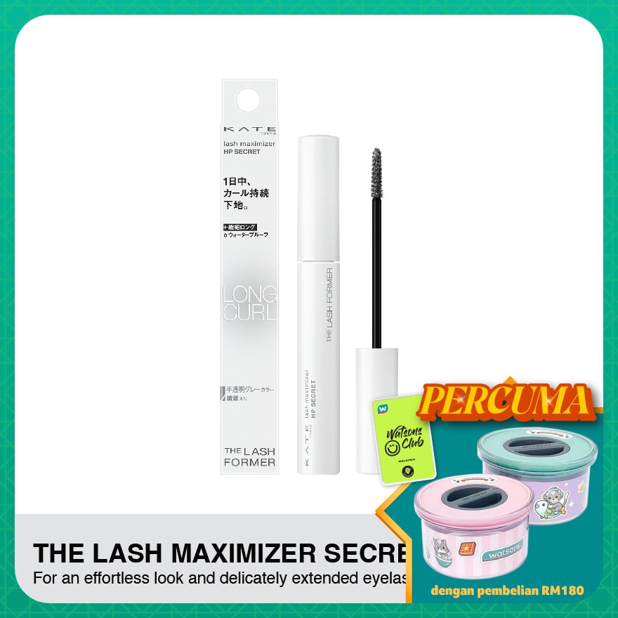 KATE Lash Maximizer Mascara HP Secret