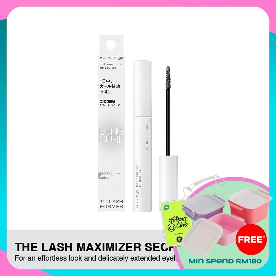 KATE Lash Maximizer Mascara HP Secret