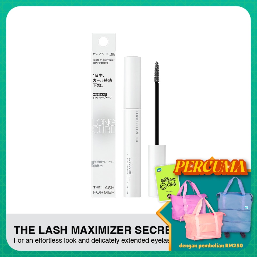 KATE Lash Maximizer Mascara HP Secret