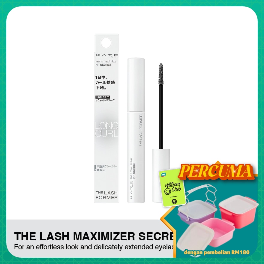 WTCMY-1015401-front-lfsOklg5-zoom