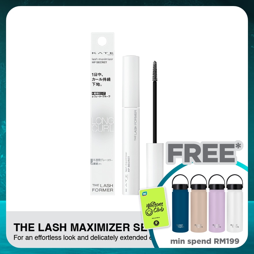 KATE Lash Maximizer Mascara HP Secret