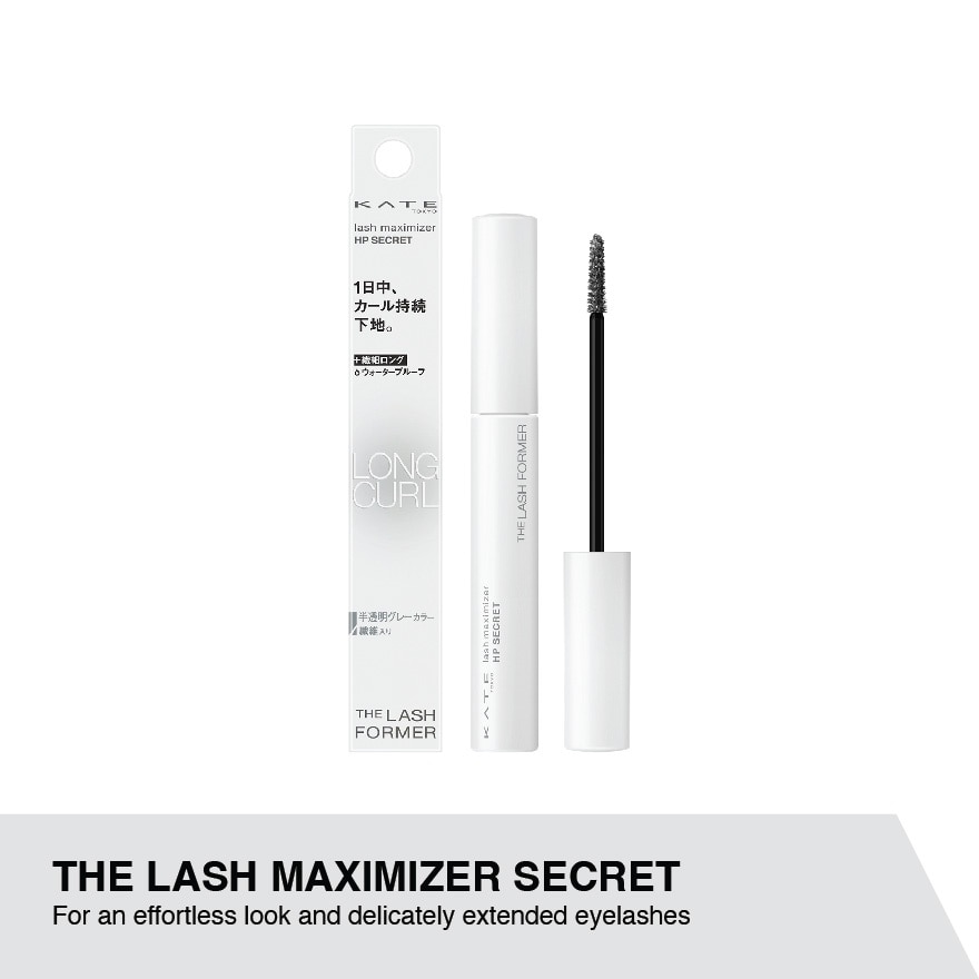 Lash Maximizer Mascara HP Secret