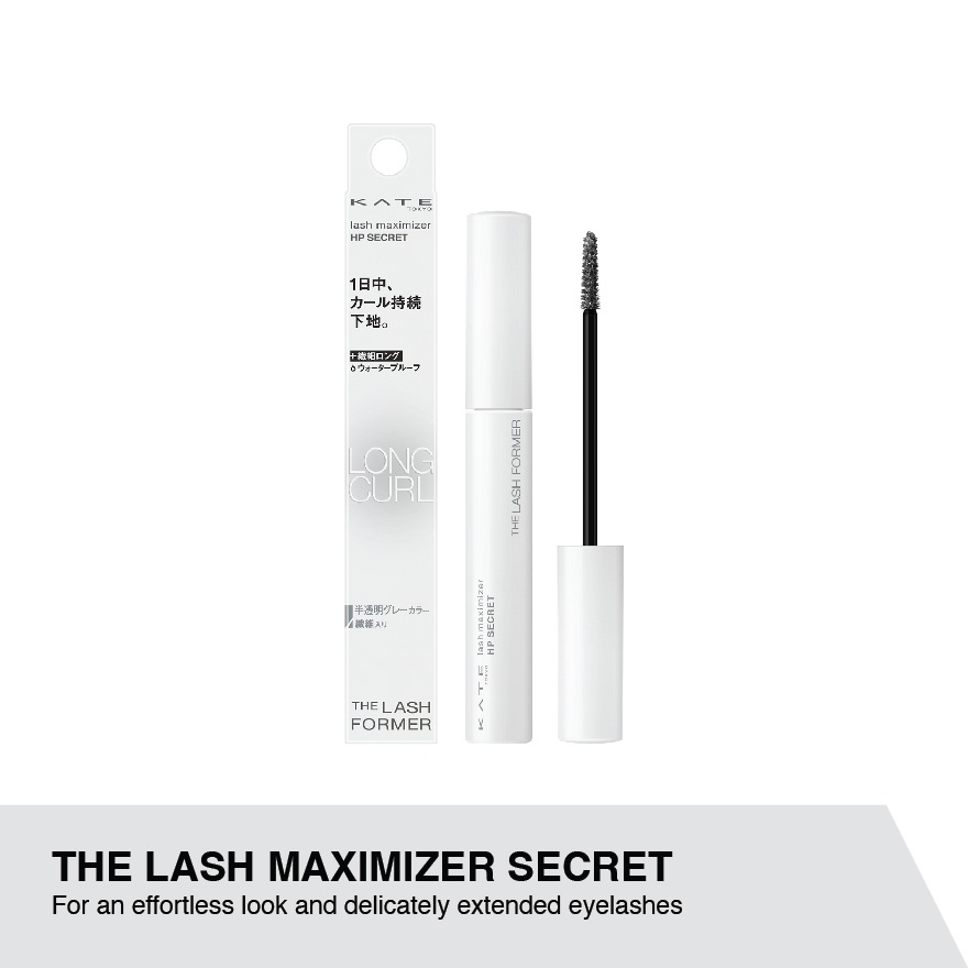 Lash Maximizer Mascara HP Secret