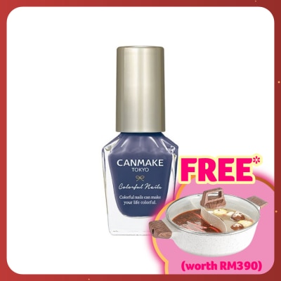 CANMAKE Colorful Nails N57 Indigo Blue