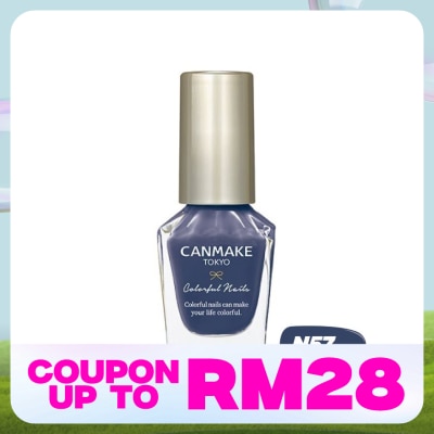 CANMAKE Colorful Nails N57 Indigo Blue