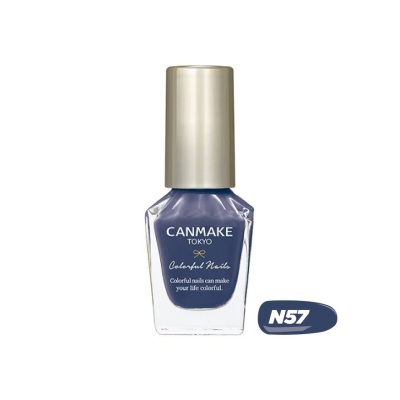 CANMAKE - Colorful Nails N57 Indigo Blue