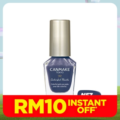 CANMAKE Colorful Nails N57 Indigo Blue