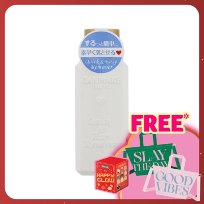 CANMAKE Quick & Easy Remover (Nail Remover)1s