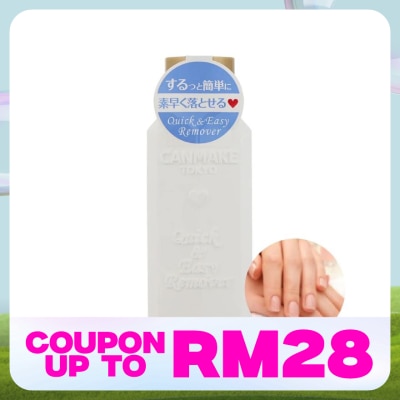 CANMAKE Quick & Easy Remover (Nail Remover)1s