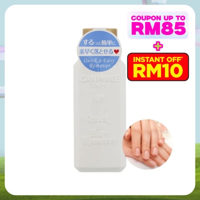 CANMAKE Quick & Easy Remover (Nail Remover)1s