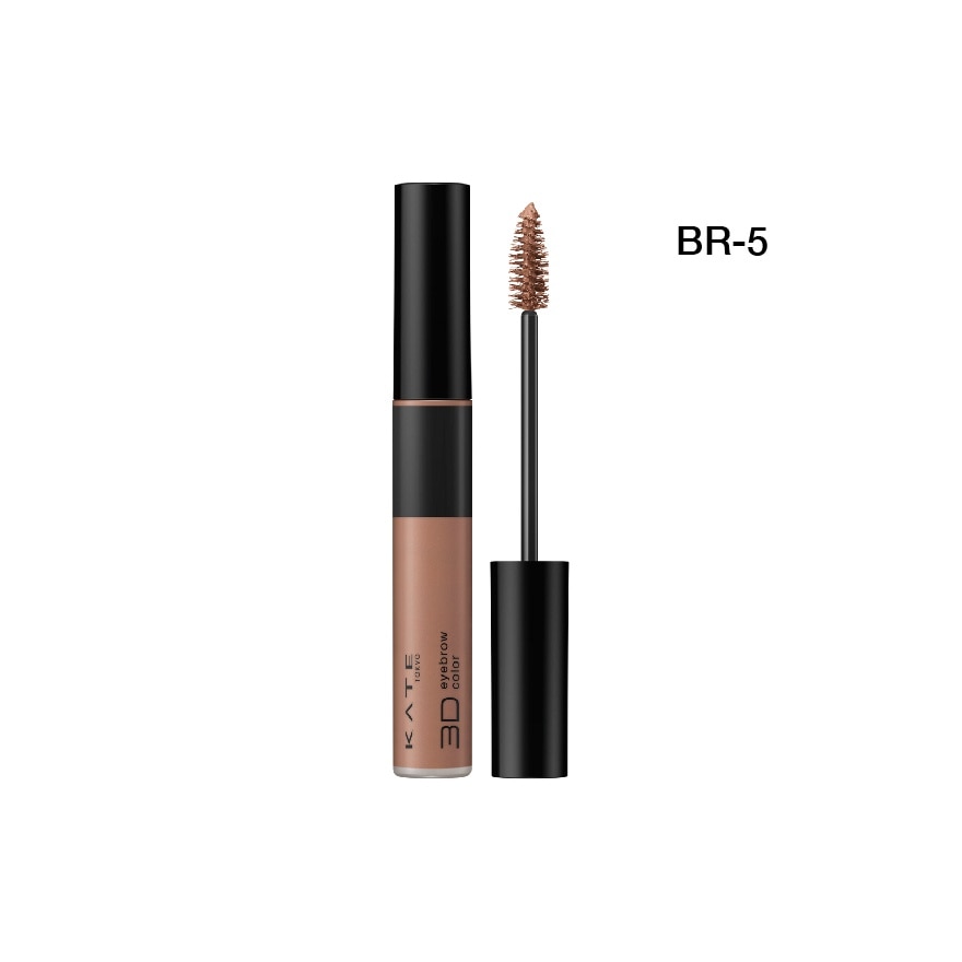 3D Eyebrow Color Z Brown BR-5