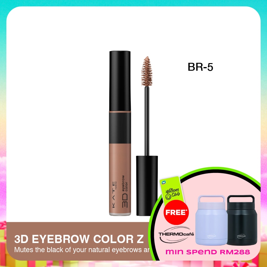 WTCMY-1015414-front-LiVoAbZA-zoom