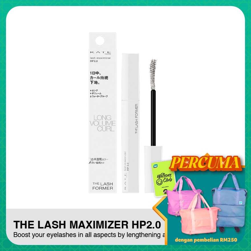 KATE Lash Maximizer Mascara HP2.0 EX-1