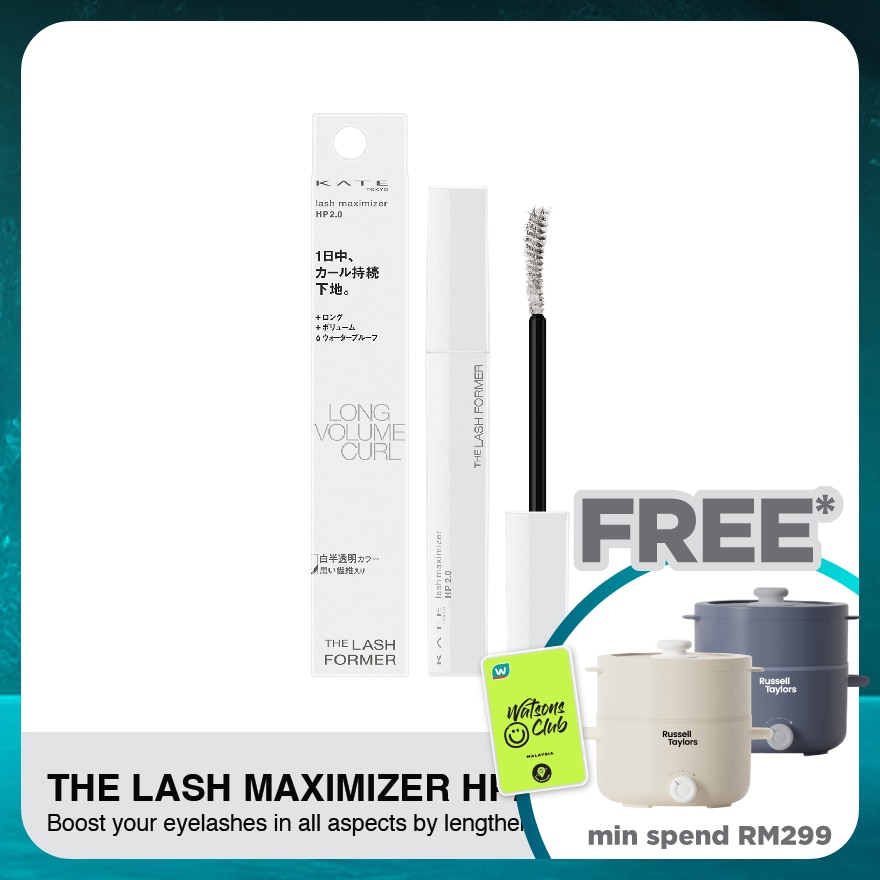 KATE Lash Maximizer Mascara HP2.0 EX-1