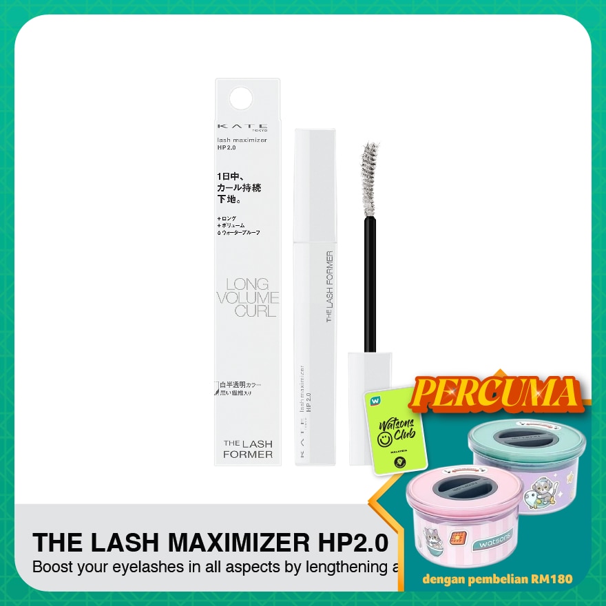 KATE Lash Maximizer Mascara HP2.0 EX-1
