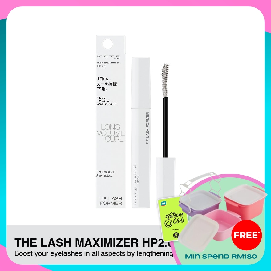KATE Lash Maximizer Mascara HP2.0 EX-1