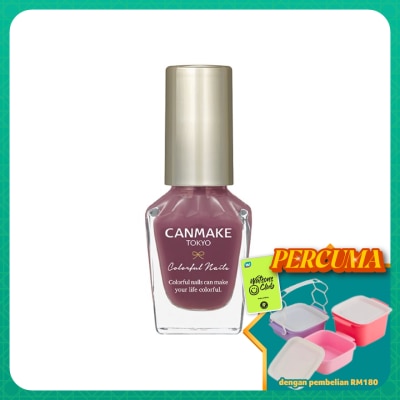 CANMAKE - Colorful Nails N71 Murasaki Imo