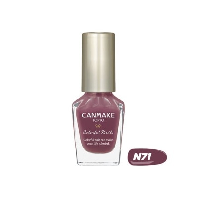 CANMAKE Colorful Nails N71 Murasaki Imo