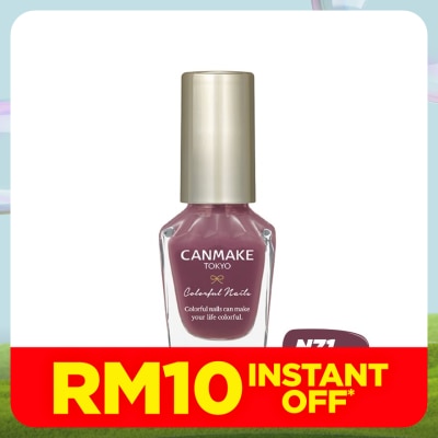 CANMAKE Colorful Nails N71 Murasaki Imo
