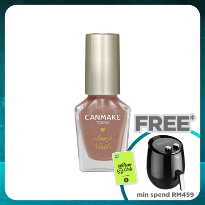 CANMAKE Colorful Nails N75 Sweet Chocolate