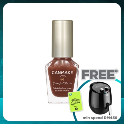 CANMAKE Colorful Nails N86 Sandstone