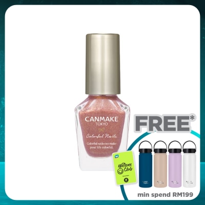 CANMAKE Colorful Nails N99 TGIF 1s