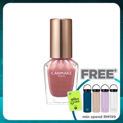 CANMAKE Foundation Colors 01 Natural Pink