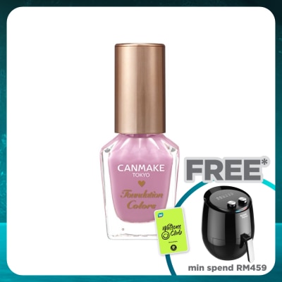 CANMAKE Foundation Colors 02 Lavender Pink