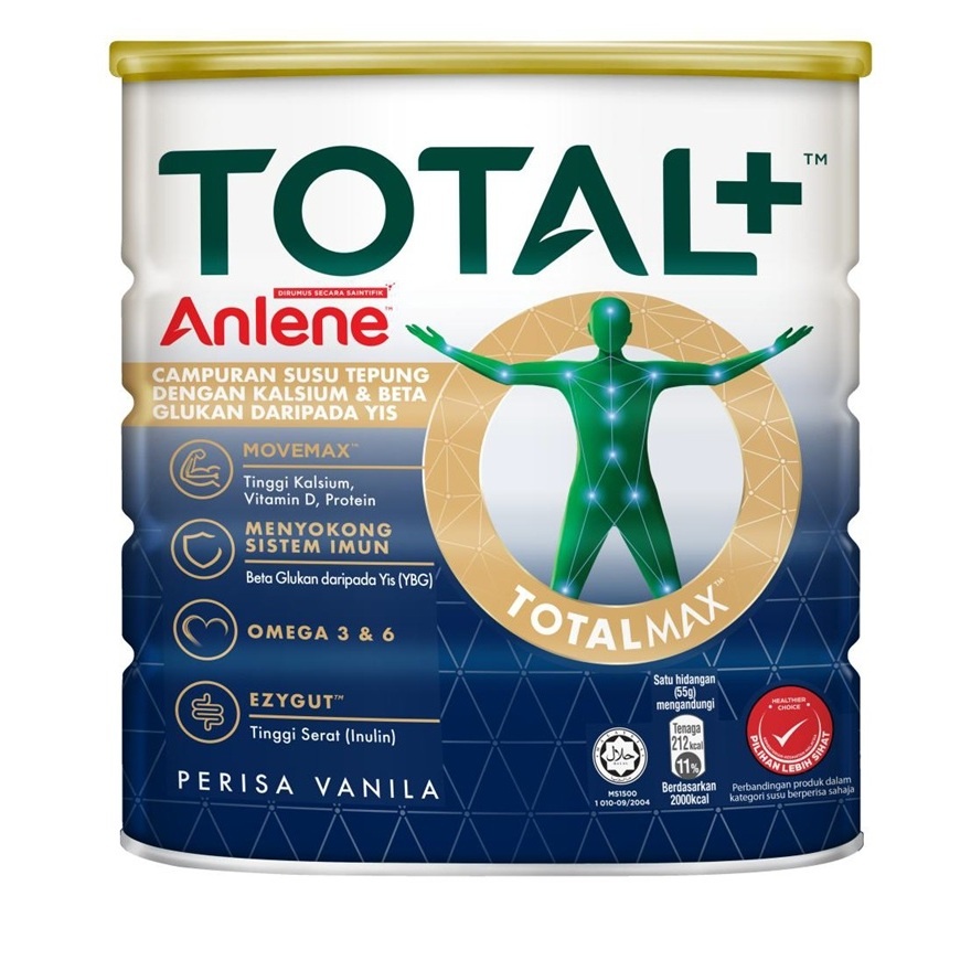Total+ 800G image