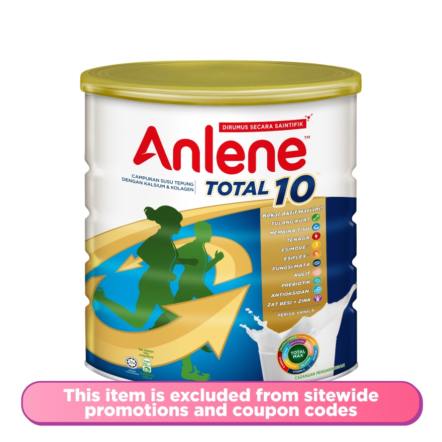 Total 10 800G