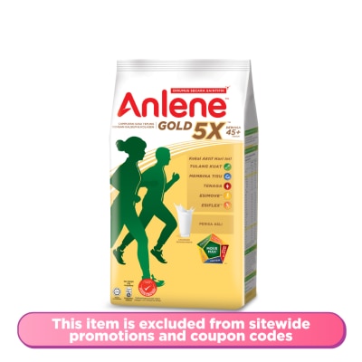 ANLENE Gold 5X 550G