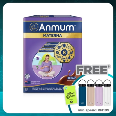 ANMUM Materna Plain 650G