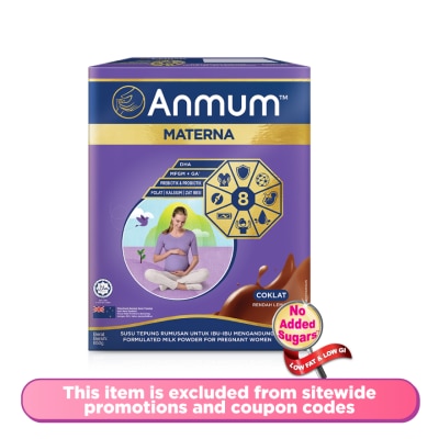 ANMUM - Materna Plain 650G