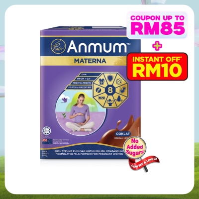 ANMUM Materna Plain 650G