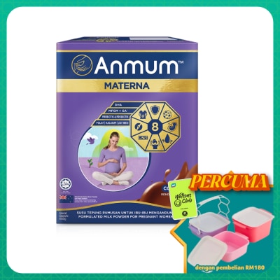 ANMUM - Materna Plain 650G