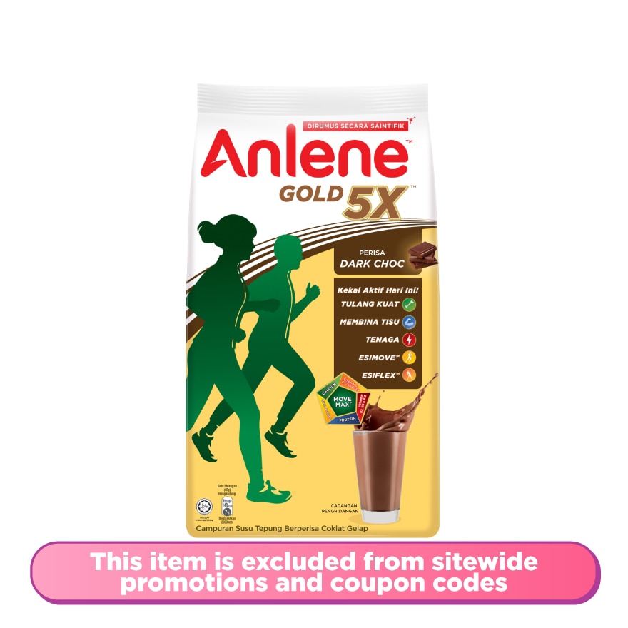 Gold 5X Dark Choc 550G