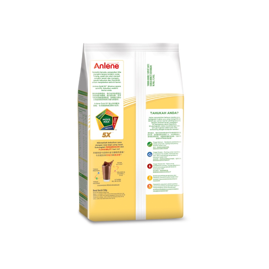 Gold 5X Dark Choc 550G image