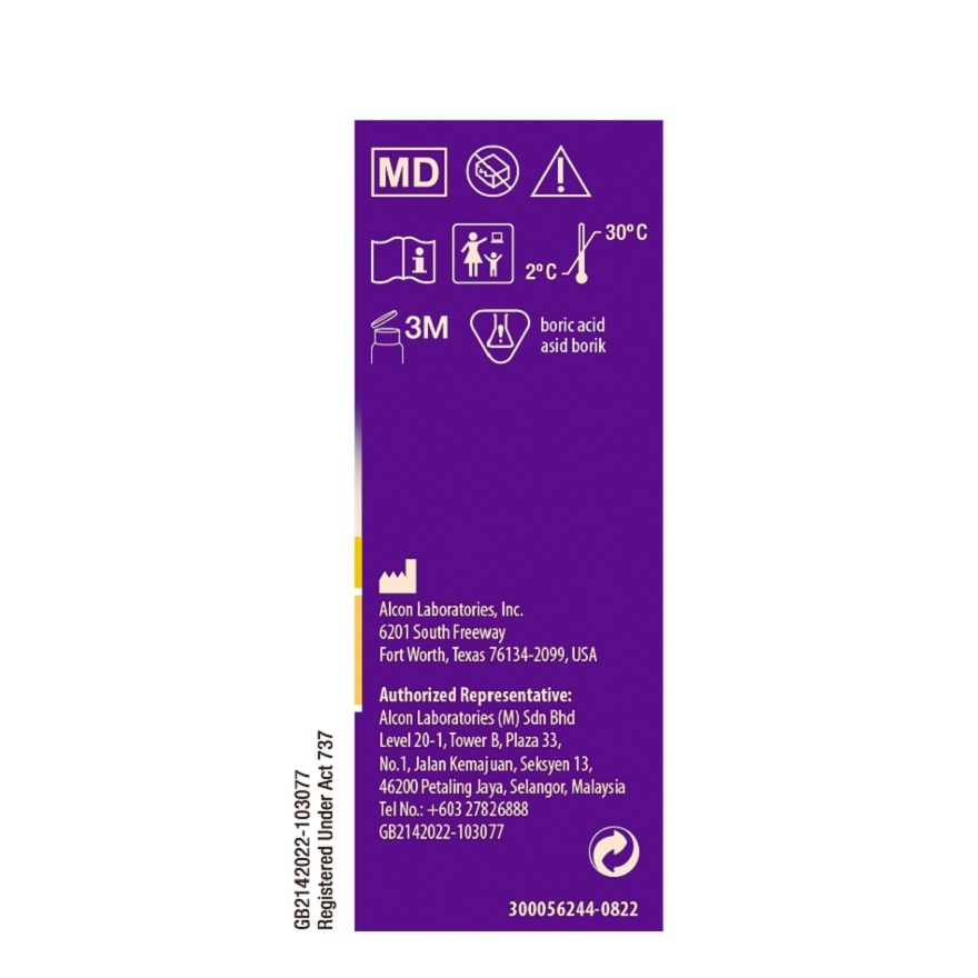 Complete Multidose Preservative Free Eye Drop 10ml image