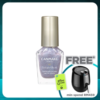 CANMAKE Colorful Nails N52 Mermaid Scale